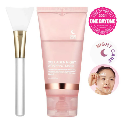 Korean Overnight Glow Mask ✨